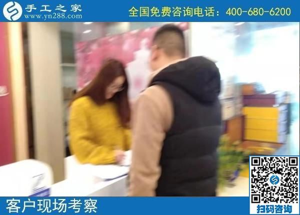 11月2日，這個正規(guī)手工活合不適合大家做？看看這幾點就知道，手工之家接待考察加工客戶剪影