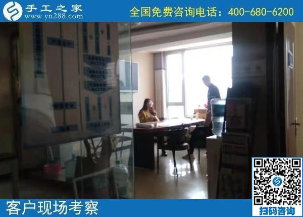 11月2日，這個正規(guī)手工活合不適合大家做？看看這幾點就知道，手工之家接待考察加工客戶剪影