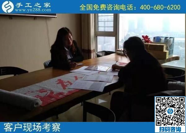 11月2日，這個正規(guī)手工活合不適合大家做？看看這幾點就知道，手工之家接待考察加工客戶剪影