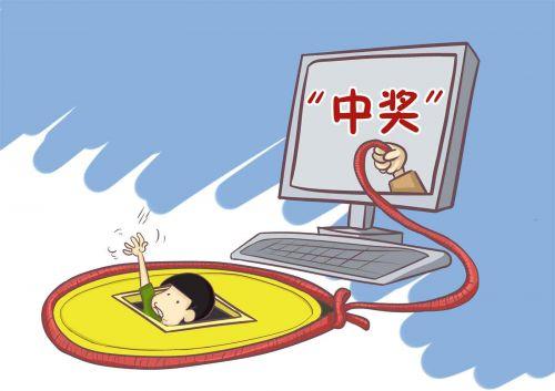 防騙在行動(dòng)，手工之家提醒大家，警惕雙十一被騙，這些套路要知道！(圖3)