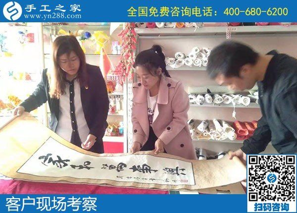11月3日，“更適合、得到的更多”讓大家紛紛選擇這個正規(guī)外發(fā)手工活，手工之家接待考察加工客戶剪影