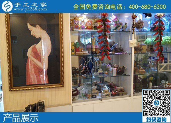 每周結(jié)算一次加工費，這是我選擇手工之家的理由(圖1)