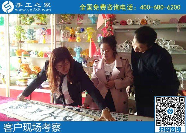 11月3日，“更適合、得到的更多”讓大家紛紛選擇這個正規(guī)外發(fā)手工活，手工之家接待考察加工客戶剪影