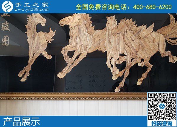 11月3日，“更適合、得到的更多”讓大家紛紛選擇這個正規(guī)外發(fā)手工活，手工之家接待考察加工客戶剪影