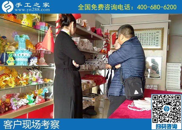 11月4日，這里有同樣適合農(nóng)民工返鄉(xiāng)創(chuàng)業(yè)就業(yè)的農(nóng)村手工活加工項目，手工之家接待考察加工客戶剪影