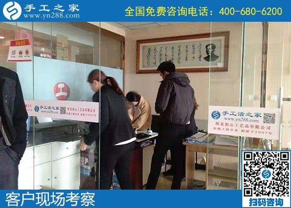 想找手工活拿回家做，通過了解發(fā)現手工之家不錯(圖1)