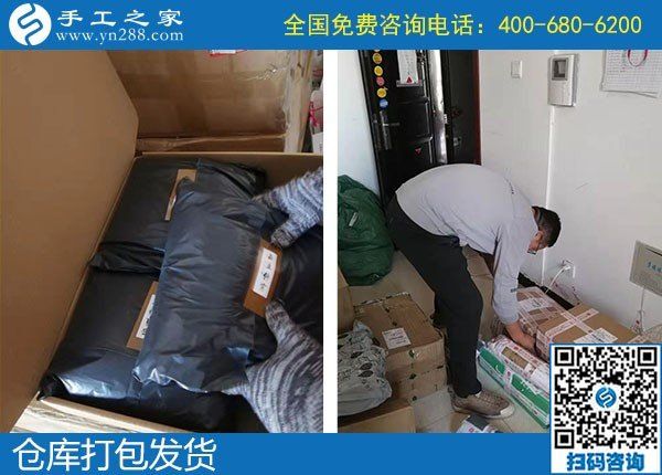 農(nóng)村手工活加工項(xiàng)目，農(nóng)村婦女農(nóng)閑時(shí)分增收好選擇(圖2)