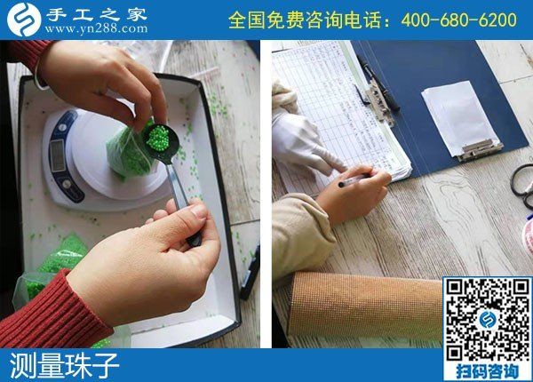 農(nóng)村手工活加工項(xiàng)目，農(nóng)村婦女農(nóng)閑時(shí)分增收好選擇(圖1)