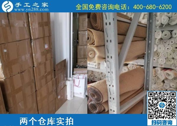 11月7日，手工活代理加工，選擇勵(lì)志珠珠繡手工就對(duì)了。手工之家接待考察加工客戶剪影