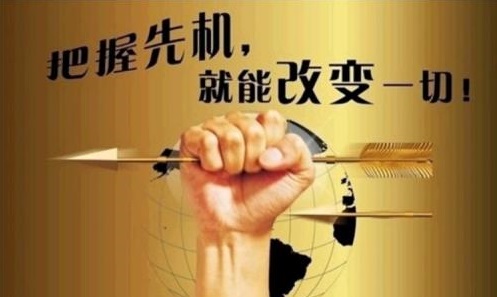 想做微商，這些準(zhǔn)備工作不能忽視(圖1)