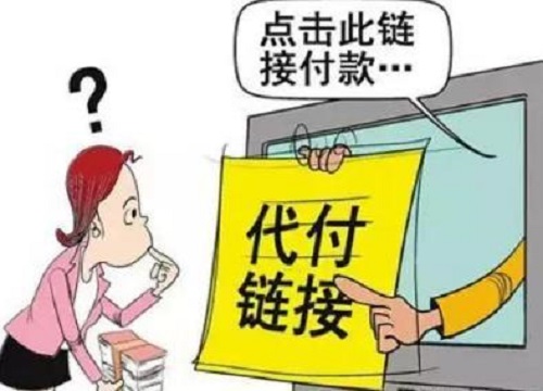 防騙在行動(dòng)，手工之家再次提醒，“雙十一”防騙要重視