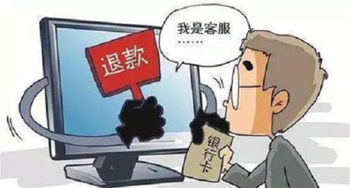 防騙在行動(dòng)，手工之家再次提醒，“雙十一”防騙要重視