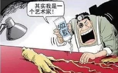 防騙在行動(dòng)，手工之家再次提醒，“雙十一”防騙要重視