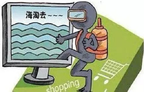 防騙在行動(dòng)，手工之家再次提醒，“雙十一”防騙要重視
