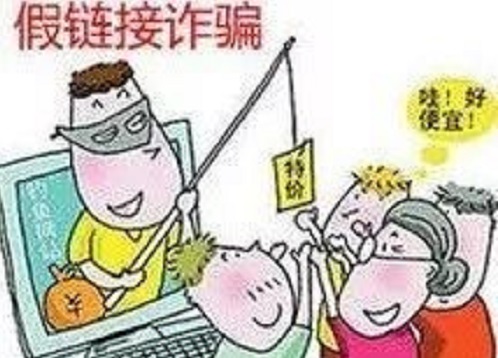 防騙在行動(dòng)，手工之家再次提醒，“雙十一”防騙要重視