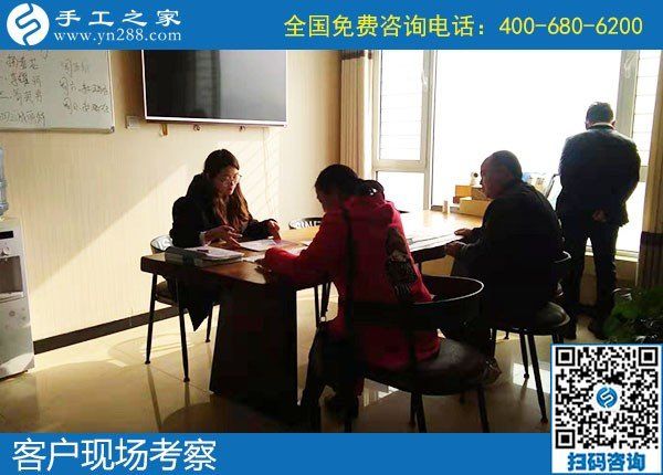11月9日，手工活外發(fā)回收？為您推薦勵(lì)志珠手工活加盟項(xiàng)目。手工之家接待考察加工客戶剪影