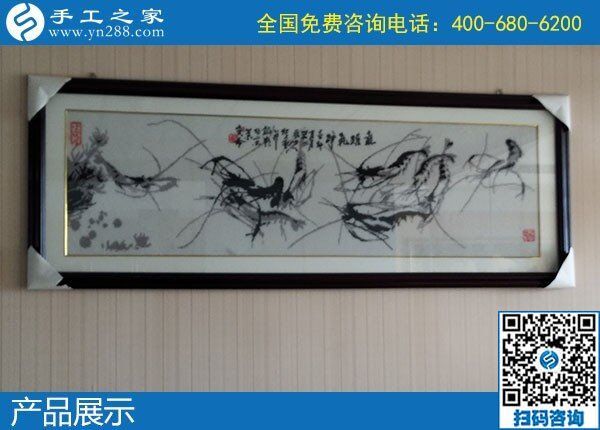 在家做手工活能賺到錢嗎？選對正規(guī)平臺(tái)很重要(圖1)