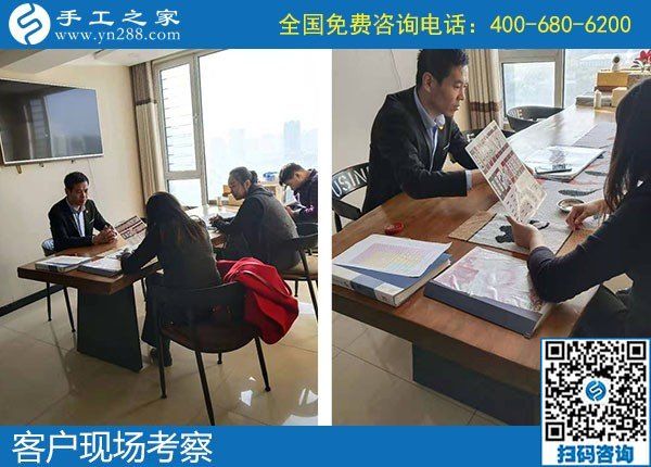 11月11日，雙十一來了，在家做手工活賺錢，找手工活加盟項(xiàng)目就選勵(lì)志珠手工。手工之家接待考察加工客戶剪影