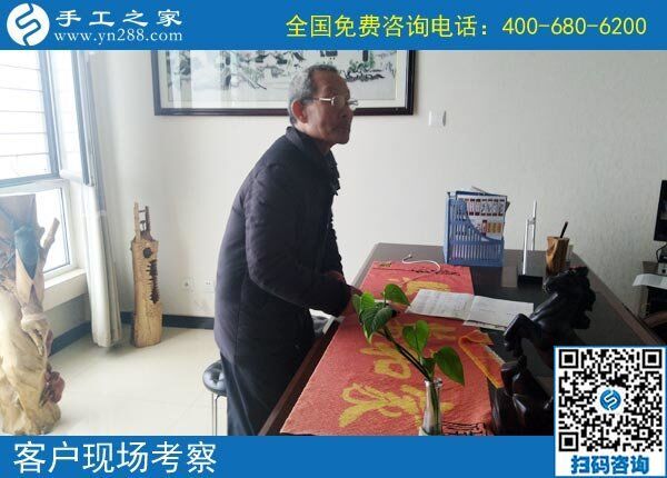 手工之家網(wǎng)是真的嗎？越來(lái)越多人在這里找到答案(圖1)