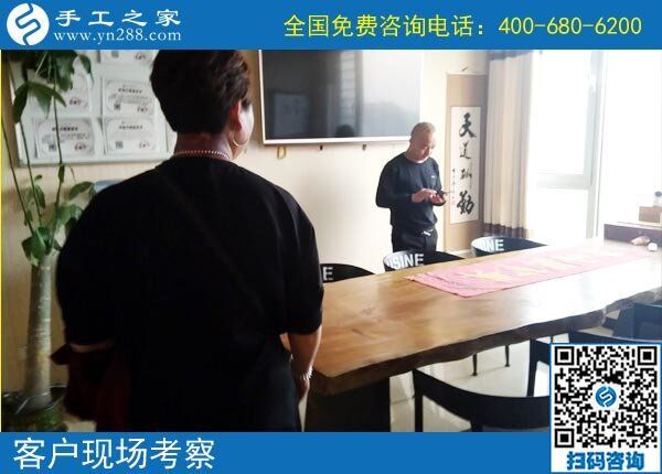 手工之家網(wǎng)是真的嗎？越來(lái)越多人在這里找到答案(圖2)