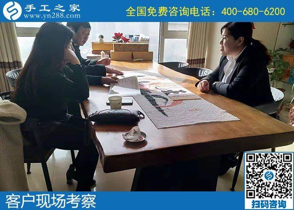 11月12日，拿回家做的手工活，賺錢的手工活，就是珠繡串珠外發(fā)手工活，手工之家接待考察合作加工客戶剪影