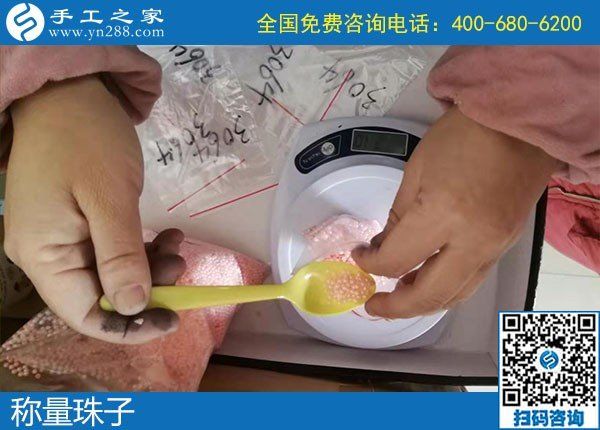 “做手工之家的手工活，我放心！”來自客戶的真實心聲(圖1)