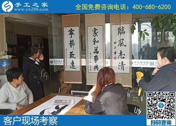 代理手工活加工項(xiàng)目哪家好？選擇手工之家有保障(圖1)