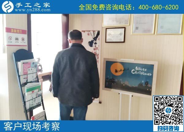 村里有做手工活的嗎？這里有手工活外發(fā)加工好項(xiàng)目(圖1)