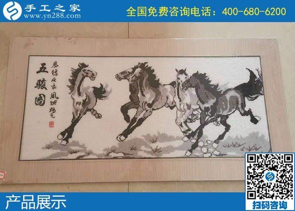 在家做手工活哪個(gè)平臺(tái)好？越來(lái)越多人推薦手工之家(圖1)