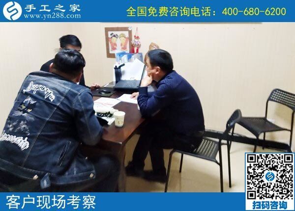 附近有外發(fā)加工手工活的嗎？本地人選擇手工之家(圖1)