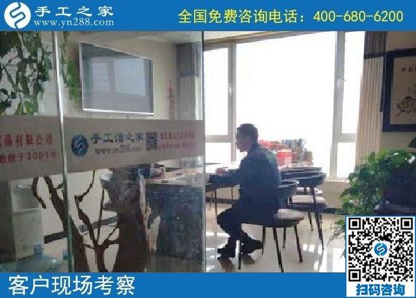 11月15日，正規(guī)手工活外發(fā)加工，正規(guī)手工活加盟項(xiàng)目，是指這里的勵(lì)志珠，手工之家接待考察加工客戶剪影