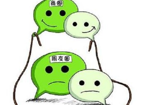 想做微商，有些事不能做，有些事一定要做(圖3)