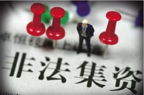 防騙在行動，手工之家提醒大家警惕這4種金融騙局，一定要看看(圖1)