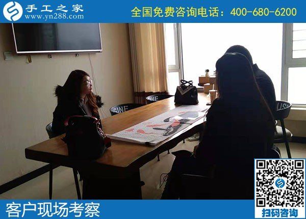 11月16日，代理手工活加工項目，就是珠繡串珠外發(fā)手工活賺錢好項目，手工之家接待考察加工客戶剪影