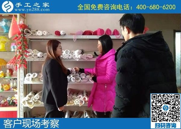 11月16日，代理手工活加工項目，就是珠繡串珠外發(fā)手工活賺錢好項目，手工之家接待考察加工客戶剪影