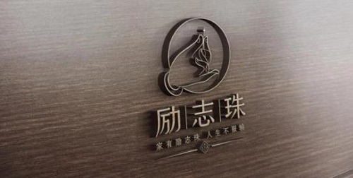 珠繡開啟勵志人生，手工詮釋勇敢堅強-------記勵志珠珠繡所有人郝磊