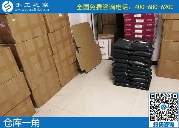 11月17日，手工活代理加工，手工活加盟項目，就來這里，手工之家接待考察加工客戶剪影