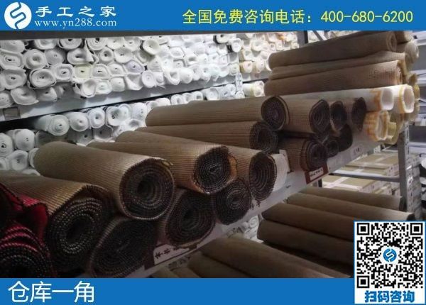 11月17日，手工活代理加工，手工活加盟項目，就來這里，手工之家接待考察加工客戶剪影