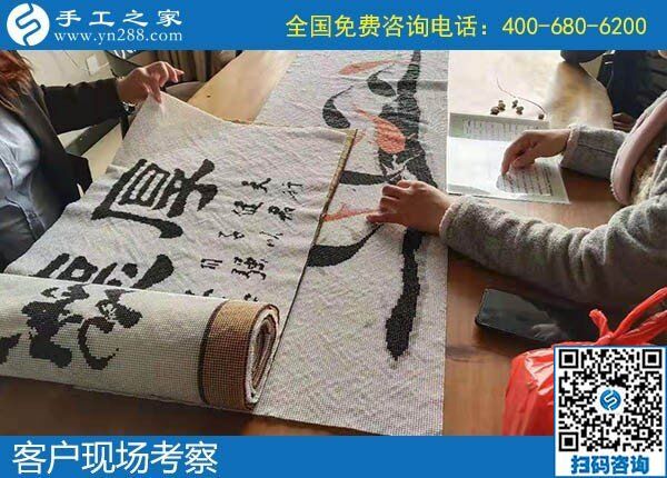 手工活外發(fā)哪里正規(guī)可靠？只有經過實地考察才知道(圖2)