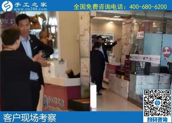 11月18日，手工活外發(fā)回收，手工活代理加工項(xiàng)目就選正規(guī)企業(yè)，手工之家接待考察合作加工客戶剪影