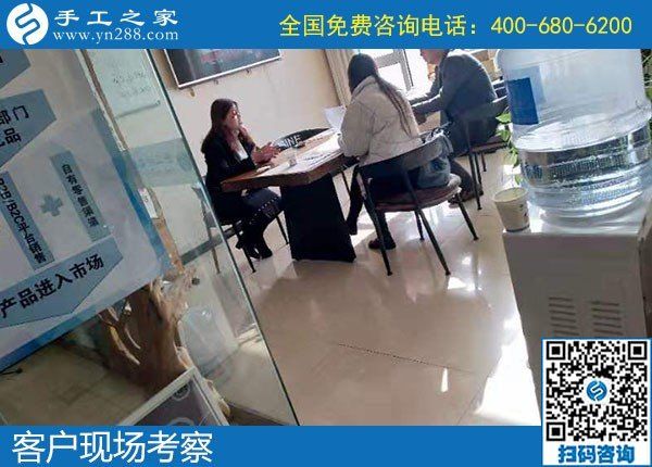 11月19日，純手工活外發(fā)加工，在家做手工活賺錢就在這里。手工之家接待考察加工客戶剪影