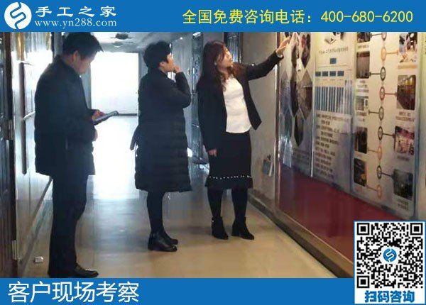 什么手工活能掙錢？手工之家每周都有人收到加工費(fèi)(圖1)