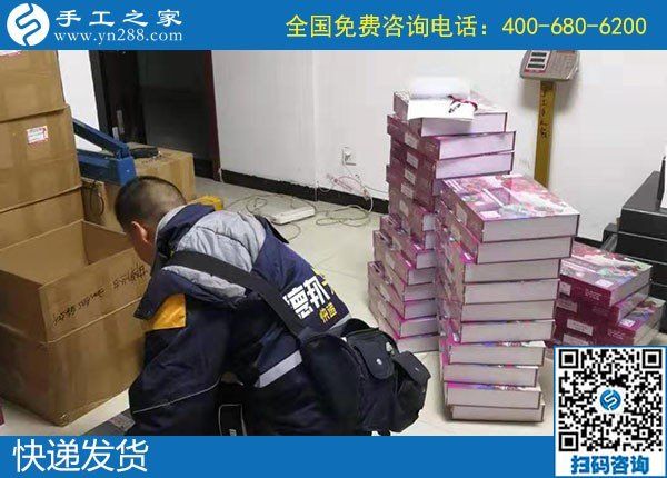 11月19日，純手工活外發(fā)加工，在家做手工活賺錢就在這里。手工之家接待考察加工客戶剪影