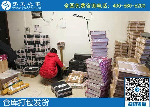 11月21日，拿回家做的手工活，在家做手工活賺錢，就是勵志珠珠繡串珠，手工之家接待考察加工客戶剪影