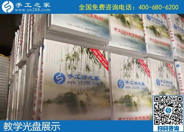 11月22日，手工活外發(fā)回收，代理手工活加工項目要選正規(guī)手工活加盟項目，手工之家接待考察合作加工客戶剪影