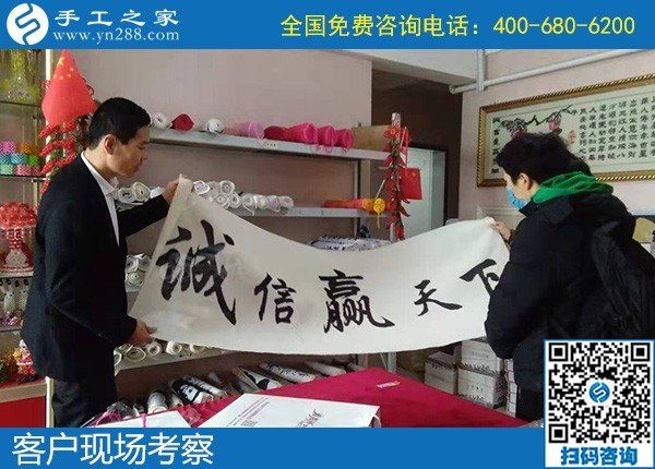 11月21日，拿回家做的手工活，在家做手工活賺錢，就是勵志珠珠繡串珠，手工之家接待考察加工客戶剪影