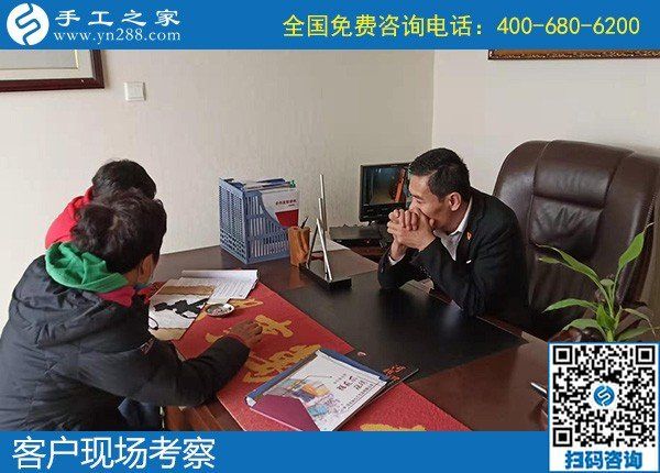 11月21日，拿回家做的手工活，在家做手工活賺錢，就是勵志珠珠繡串珠，手工之家接待考察加工客戶剪影