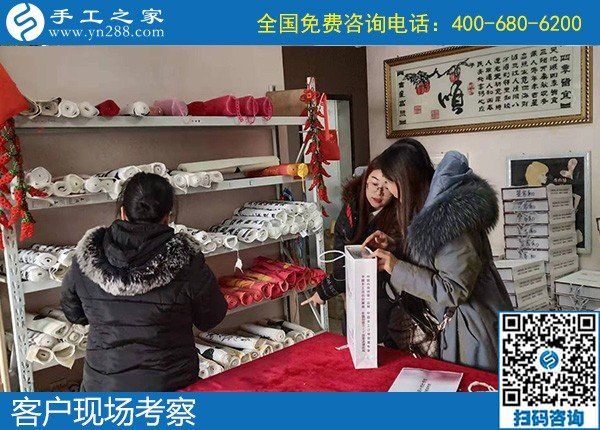 在家加工手工活，成為越來(lái)越多家庭婦女新選擇(圖2)