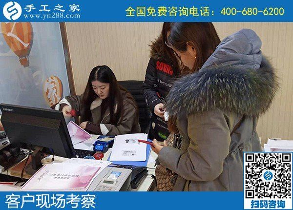 在家加工手工活，成為越來(lái)越多家庭婦女新選擇(圖1)