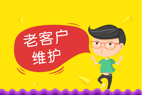 注意做微商的這四個具體細節(jié)，很重要！?。?圖3)